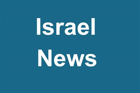 YnetNews .